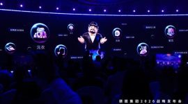 Delonix Group 2026 Strategy Conference