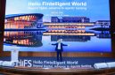 Huawei Digital Finance Group CEO Cao Delivers Keynote Speech