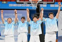 Pada 29 April, tim China sebagai juara tampil dalam upacara penyerahan medali. Foto: Guo Cheng/Xinhua