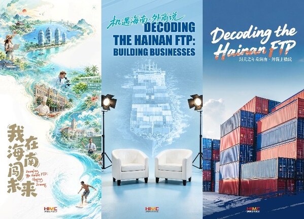 Posters for the three series of Decoding the Hainan FTP