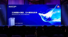 The AI-ON Summit was successfully held