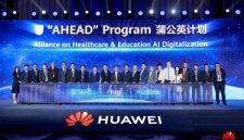 Launch of Alliance on Healthcare & Education AI Digitalization 2.0