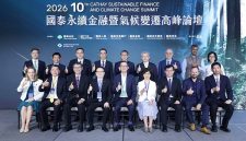 More than 5,800 participants from over 2,000 organizations gathered at Cathay Financial Holdings' 10th Sustainability Finance & Climate Change Summit, underscoring its growing role as a leading convener of climate finance and sustainable transition across Asia. (Source: Cathay Financial Holdings)