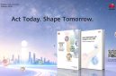 Huawei releases Intelligent World 2035: Turning Vision into Action and Global Digitalization and Intelligence Index 2026