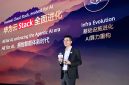 Antonony Gu, President of Huawei Hybrid Cloud