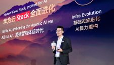 Antonony Gu, President of Huawei Hybrid Cloud