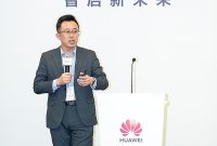 Solution launch by Han Zhenxing, President of Huawei Intelligent Collaboration Domain
