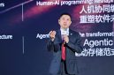 Leon Wang, President of Huawei's Data Communication Product Line, delivering a speech