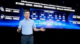 Yang Chaobin delivering a keynote at HUAWEI CONNECT 2026