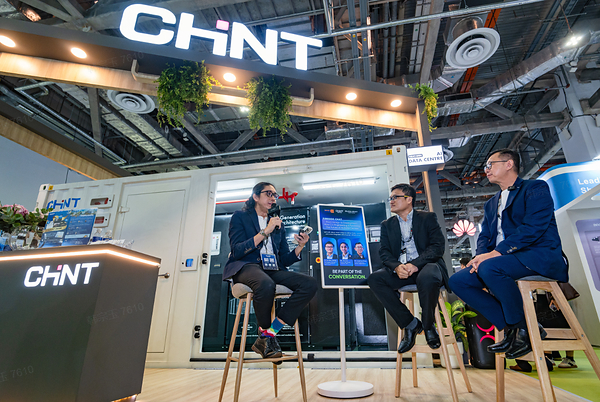 CHINT Electric