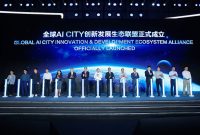 Launch of the Global AI CITY Innovation & Development Ecosystem Alliance